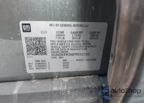 2023 Chevrolet Suburban K1500 Premier из США, поврежденный, VIN 1GNSKFKD6PR552153